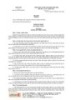Luật số 91/2015/QH13 - Bộ Luật Dân sự