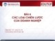 Bài giảng Quản trị chiến lược: Bài 4 - ThS. Lương Thu Hà