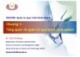 Bài giảng Quản trị quy trình kinh doanh: Chương 1 - Dr. Trần Thị Hương
